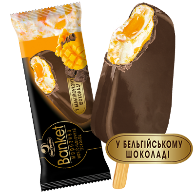 Морозиво «BANKET» з манго у бельгійському шоколаді