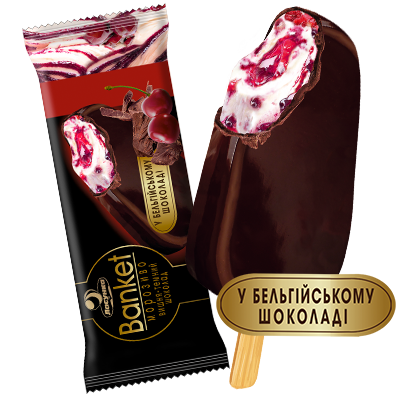 Морозиво «BANKET» з вишнею у бельгійському темному шоколаді
