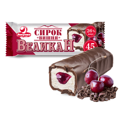 Сирок «ВеликаН» вишня