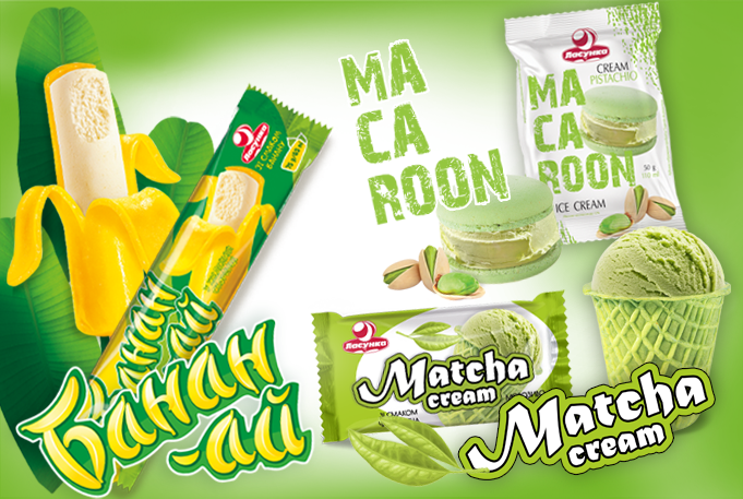 Новинки морозива 2026 від «Ласунка»: «Банан-ай», Matcha, Ice Cake та інші трендові десерти сезону