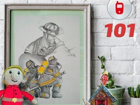 17 апреля - День пожарной охраны