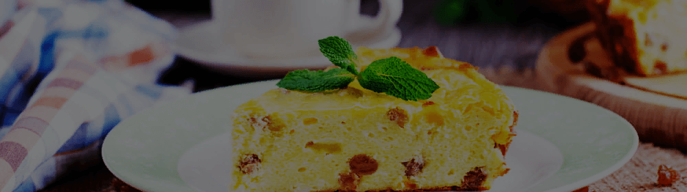 Рецепт невероятно вкусной запеканки из творога