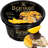 photo «BANKET DELUXE» ice-cream cake with mangos and biscuits