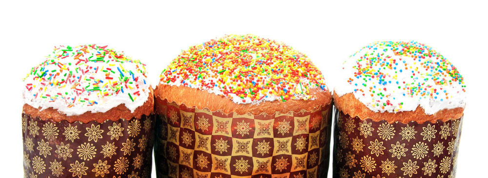 Привітання з Великоднем