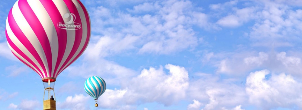 Фестиваль повітряних куль