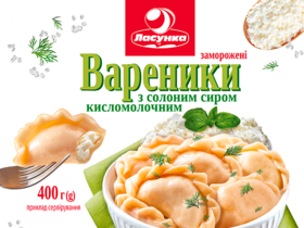 Новинки у лінійці заморожених напівфабрикатів: смак справжнього домашнього затишку!
