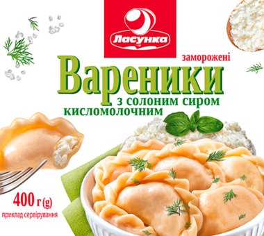 Новинки у лінійці заморожених напівфабрикатів: смак справжнього домашнього затишку!