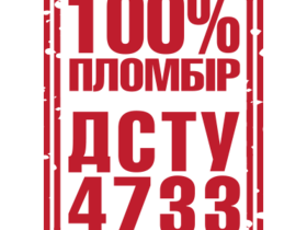 Новинка от «Ласунки»: Пломбир без «Е»!