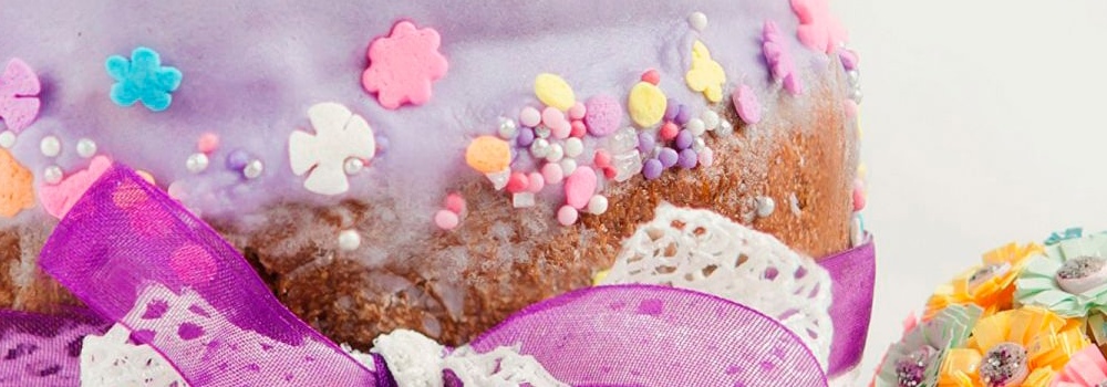 Найсмачніша паска за маминим рецептом