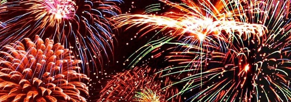 С Новым годом