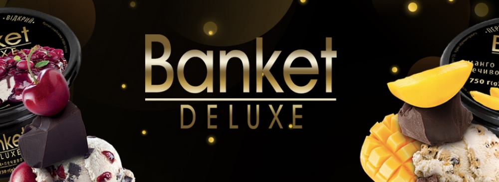 Новинка! Торт-морозиво BANKET DELUXE