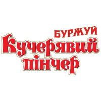 Буржуй «Кучерявий пінчер»