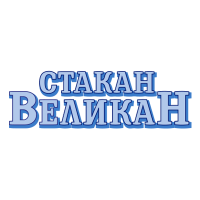 «Стакан-Великан»