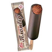 Морозиво як раніше... <br>22 копійки шоколадне