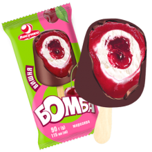 Ice cream Bomba with cherry jam in glaze