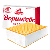 Морозиво «Вершкове» у вафельному брикеті