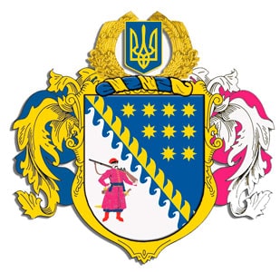 герб Дніпра